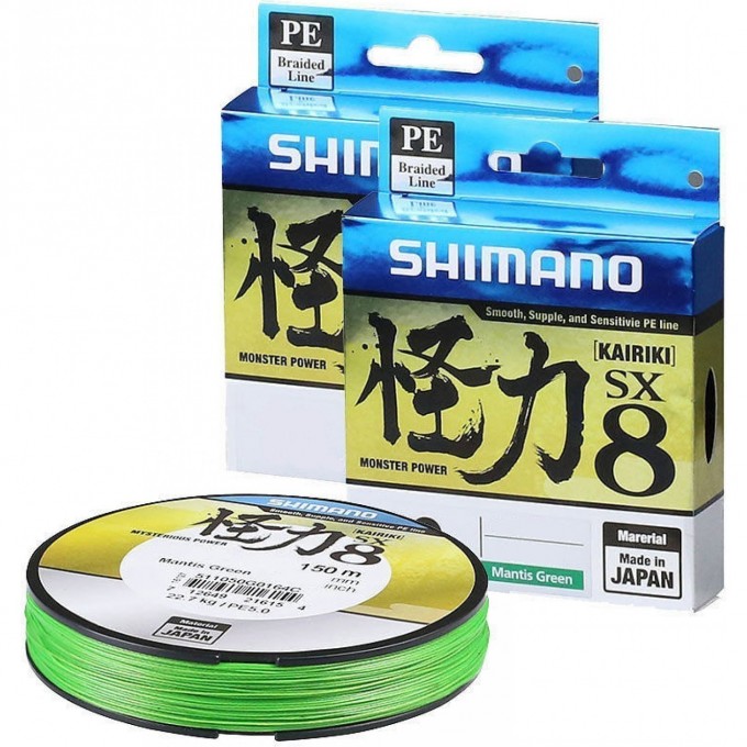 Леска плетёная SHIMANO KAIRIKI PE SX8 150м ЗЕЛЕНАЯ 0.120мм, 7.0kg 511010G0164MC